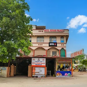 https://spot-on-rohan-palace.udaipurhotels.org